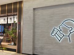 -福田卓悦INTOWN购物中心