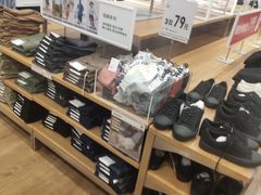 -优衣库(天津鲁能城购物中心店)