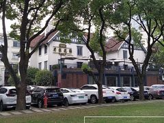 -席家花园(巨鹿花园店)
