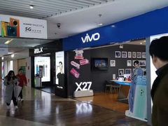 -亿象城(江南大道店)
