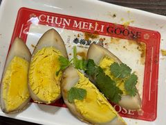 -春梅里卤鹅馆·47年老字号(中山路店)
