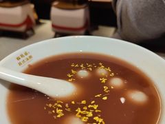 酒酿圆子-松鹤楼面馆(清河万象汇店)