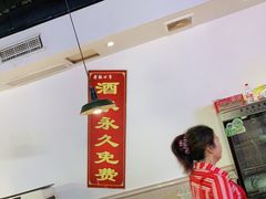 -老哥门肥肠鱼(鱼嘴店)