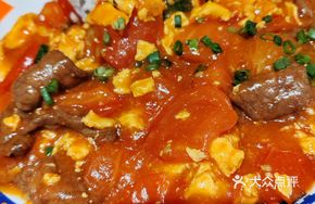 Tomato Egg Beef Rice