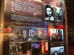 -中共四大纪念馆