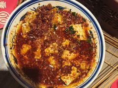 -叁宝烤肉• 西安烧烤(太乙路店)