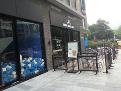 门面-明谦·Coffee&Cocktail Bar(美您公园店)