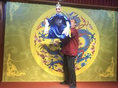 -陕西戏曲非遗博物馆