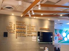大堂-必胜客(龙茗店)