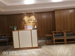 -星湖特色餐厅· 三岔湖环球融创天堂洲际酒店