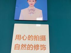 -爱定格照相馆·证件照(布吉店)