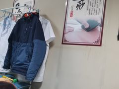 -脊正康推拿整脊馆
