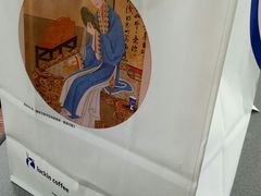 -瑞幸咖啡(番禺万达广场店)