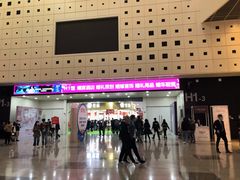 -东浩兰生上海世博展览馆