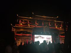 -车溪民俗旅游区