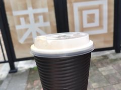 -来回·咖啡(天河南店)
