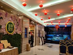 -金翠皇宫粤菜·点心·海鲜(翡翠店)