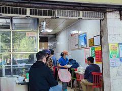 门面-阿阳牛腩腌面店