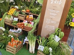 -蘑界·野生菌火锅(深业上城店)