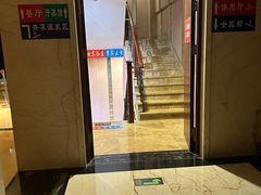 -水晶之星洗浴温泉汗蒸