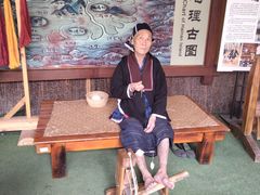 -海南槟榔谷黎苗文化旅游区