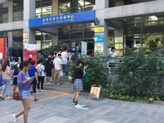 -北京外国语大学东院食堂