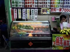 -花莲东大门国际观光夜市