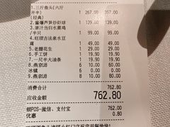 -旺顺阁鱼头泡饼(小红门店)