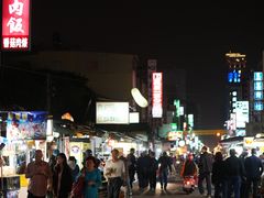 -自强夜市