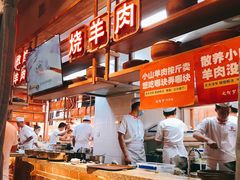 自助取餐区-七百岁羊肉馆(环球港店)