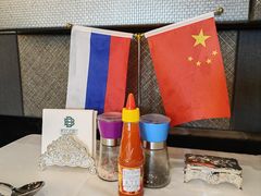 -马克西姆俄罗斯餐厅(通亚街店)