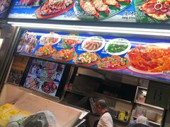 -纽顿熟食中心