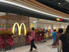 -麦当劳(曲阳店)
