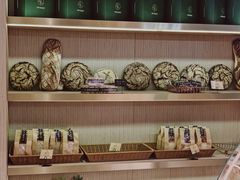 -安上烘焙 ENCHANTE(世纪汇店)