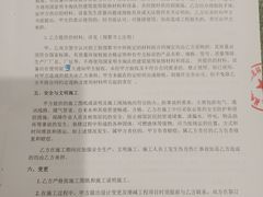 -恒彩家装·品质整装(集团店)