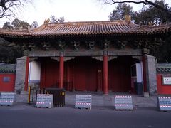 -北京国子监胡同
