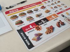 -华莱士·炸鸡汉堡(西中市店)