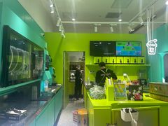 -gleeglee乐溢亦茶(合生汇店)