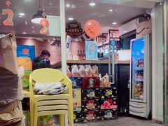 -优布劳精酿啤酒鲜扎闪送·(张江店)