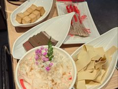 -竹犇番茄火锅(长风街店)
