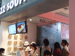 -狐狸和向日葵(北京路店)