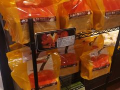 -Caidie Bakery采蝶轩(百越店)