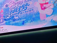 -中粮·祥云小镇