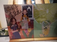 -九秋茶铺(三里屯店)