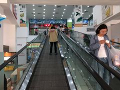 -大润发(八仙城店)