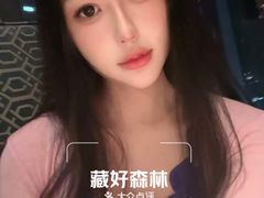 -小南洋海景餐厅(深圳湾店)