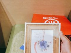 -海底捞火锅(名门店)