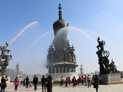 -艾山风景名胜区