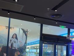 -达美乐比萨(骏壹万邦广场店)