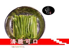 爽口贡菜-上二楼涮肉馆(顺义二中店)
